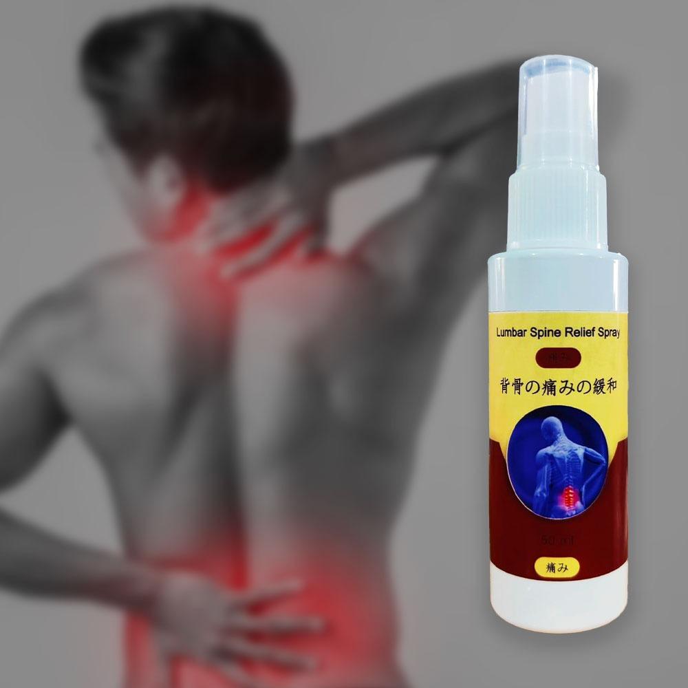 Back Relief Spray 50ml - Style Elevates