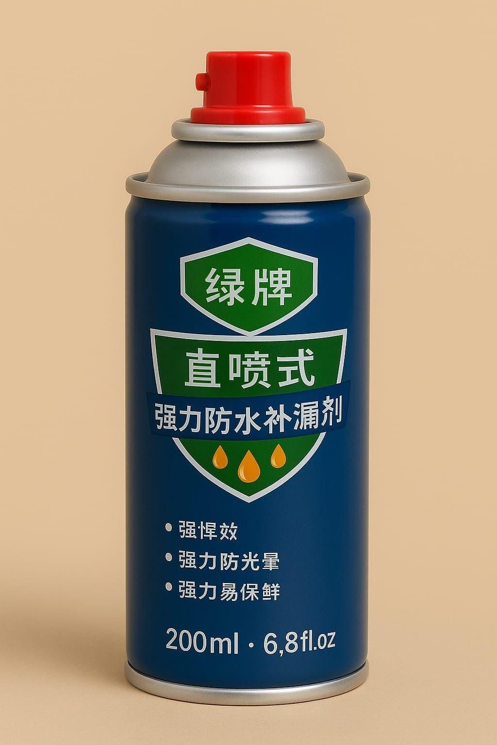 Enamel Paint 150ml - Style Elevates