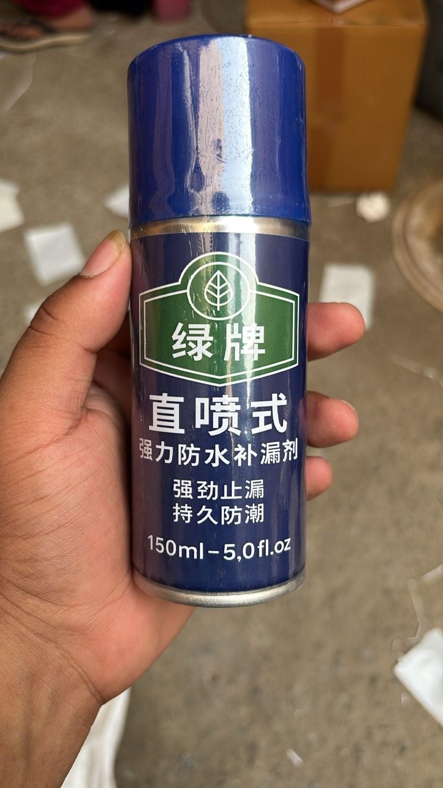 Enamel Paint 150ml - Style Elevates