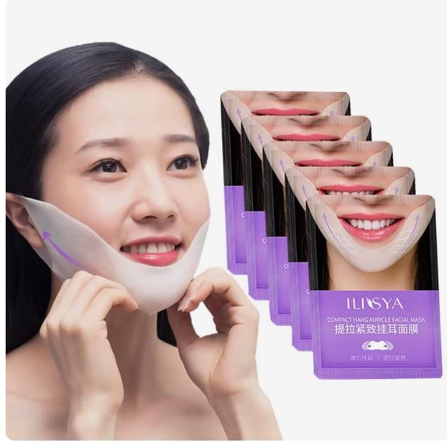V-Shaped Gel Face Lifting Mask - Style Elevates